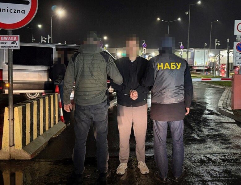 ФРН екстрадувала в Україну обвинуваченого в заволодінні 100 млн гривень