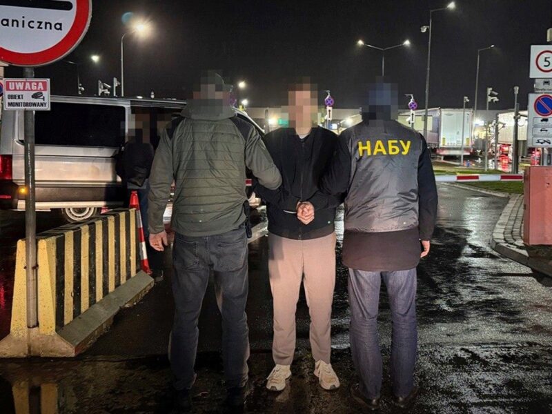 ФРН екстрадувала в Україну обвинуваченого в заволодінні 100 млн гривень