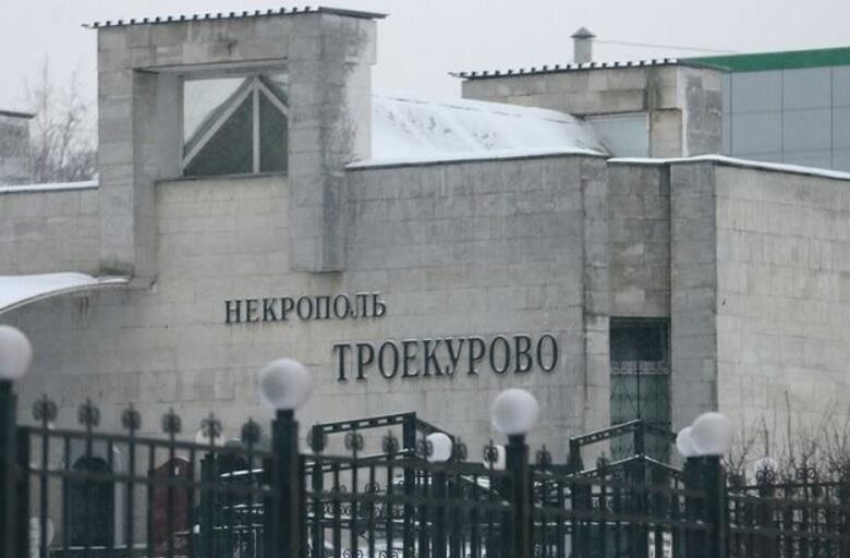 ФСБ заявила про запобігання вбивства чиновника замінованою вазою