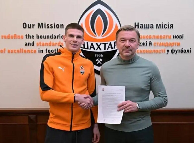Футболіст збірної України оновив контракт з донецьким Шахтарем
