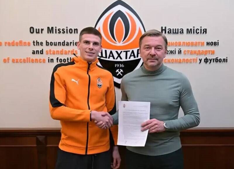 Футболіст збірної України оновив контракт з донецьким Шахтарем