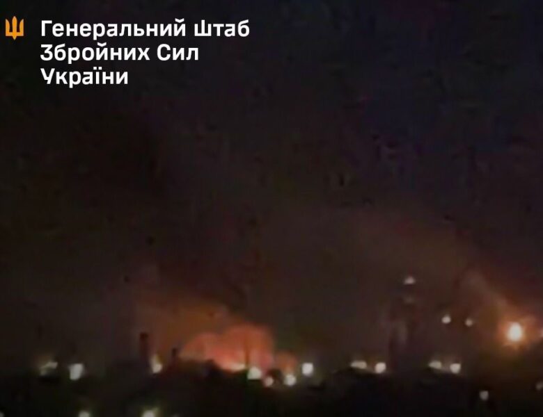 Генштаб підтвердив удари по важливих об’єктах РФ