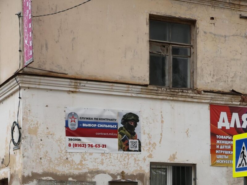 Головний соціолог Кремля прогнозує громадянську війну в РФ