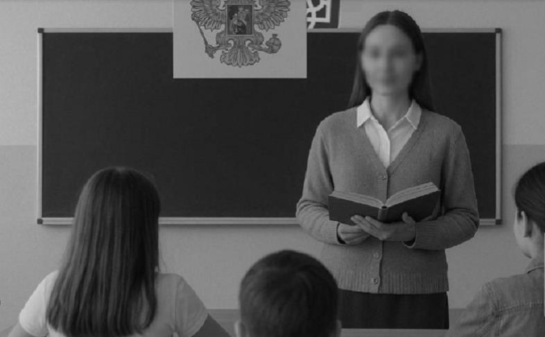 ГУР оприлюднило дані російських вчителів, які переїхали на ТОТ