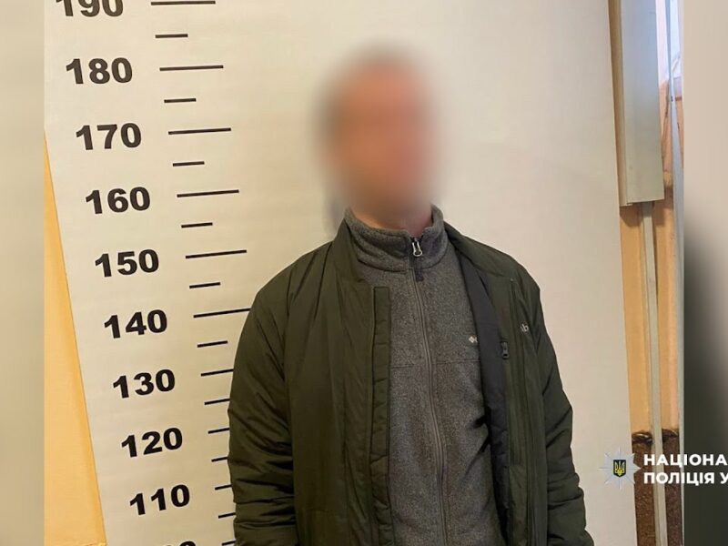 Правоохоронці Литви та України затримали бойовика рф, – Нацполіція