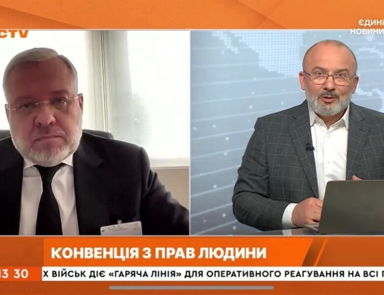 Герман Галущенко: Майже 10 тисяч індивідуальних заяв, повʼязаних з агресією рф, на розгляді в ЄСПЛ