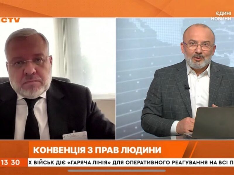 Герман Галущенко: Майже 10 тисяч індивідуальних заяв, повʼязаних з агресією рф, на розгляді в ЄСПЛ
