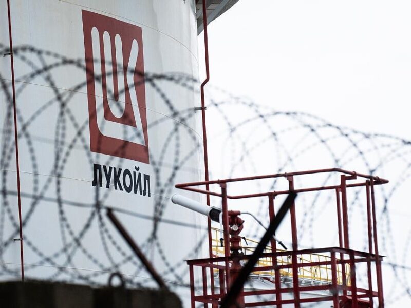 Ірак заблокував усі платежі за нафту Лукойлу – ЗМІ