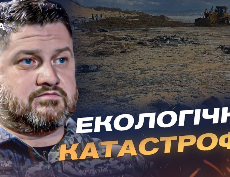 Як бойові дії рф руйнують екосистему Чорного моря | Дмитро Плетенчук