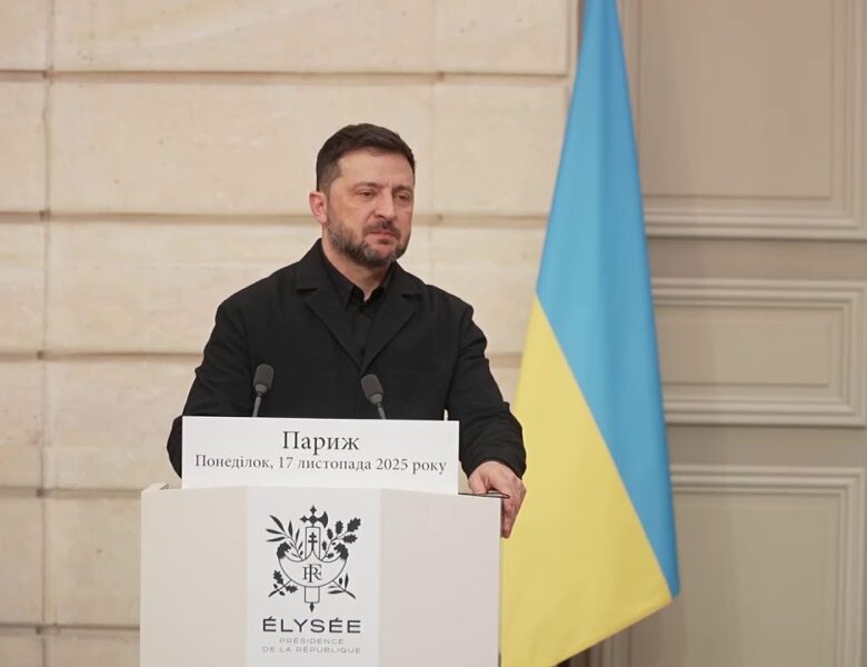 Спілкування з медіа Володимира Зеленського та Емманюеля Макрона