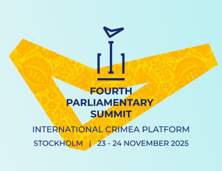 Зустріч високого рівня на тему: “Викрадені українські діти: заклик до колективних дій”