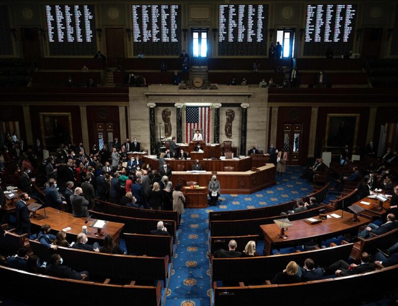 Конгрес США проголосував за оприлюднення файлів Епштейна