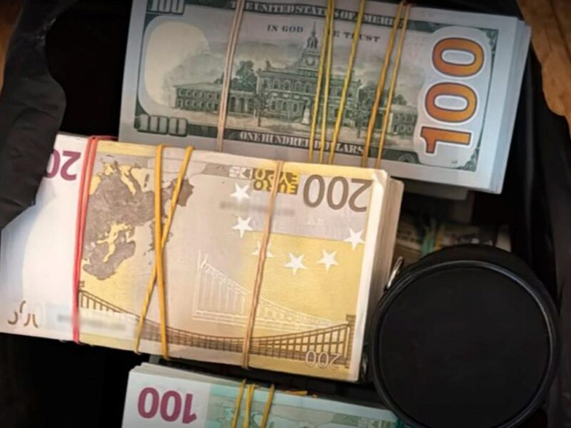 Корупція в енергетиці: САП розслідує можливий витік даних