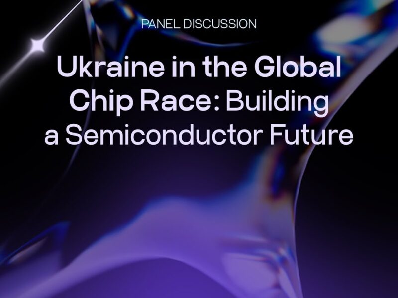 Ukraine in the Global Chip Race EN