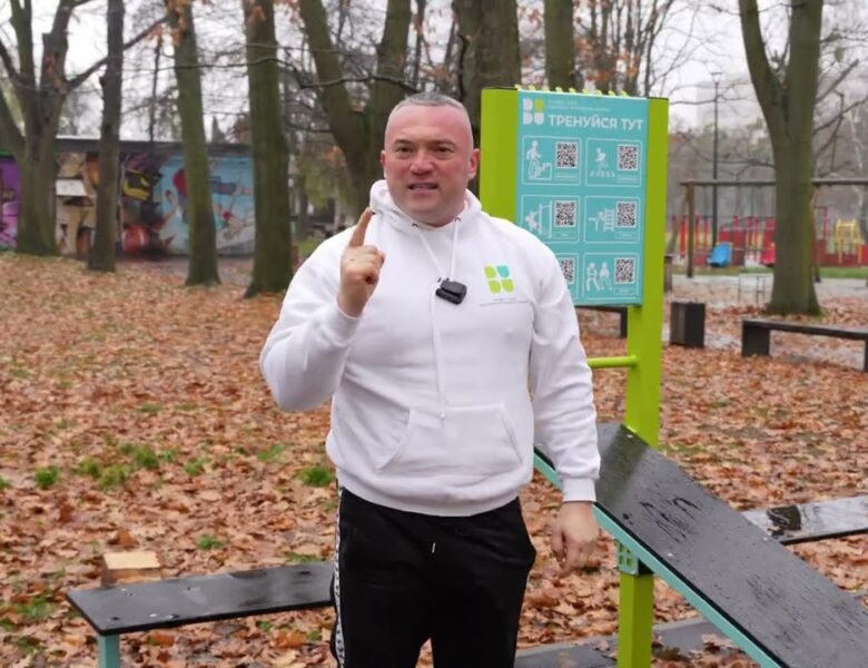 Спортивний челендж «Вільні та сильні» – приєднуйся