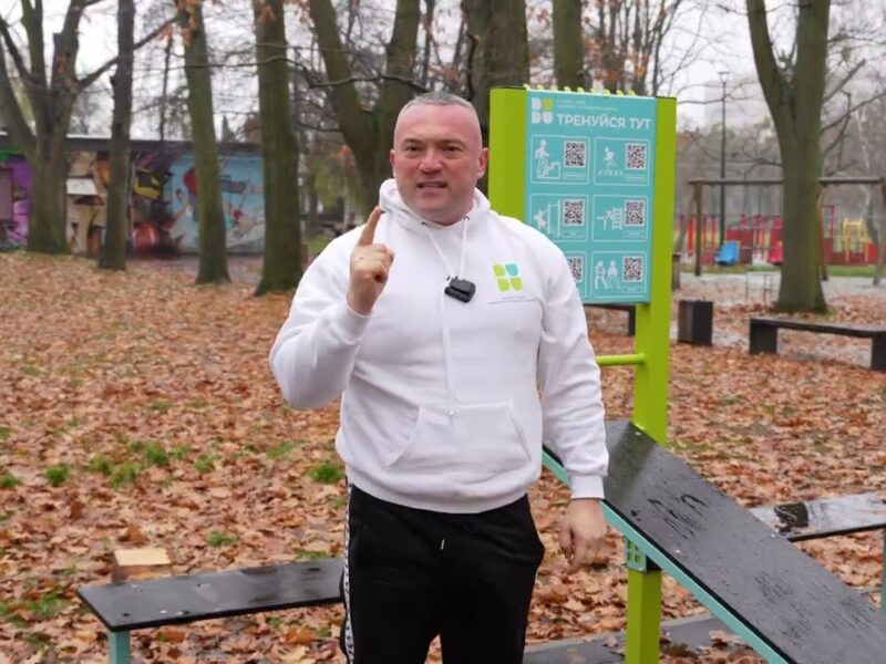 Спортивний челендж «Вільні та сильні» – приєднуйся