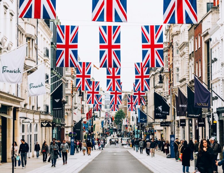 Лондонську Нью-Бонд-стріт очолила рейтинг найдорожчих торгових вулиць