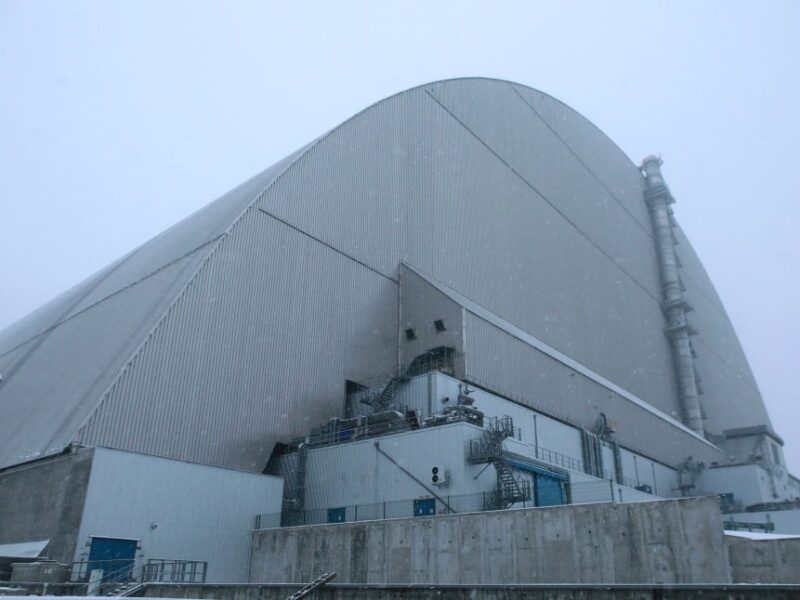 МАГАТЕ додатково перевірить безпеку на ЧАЕС