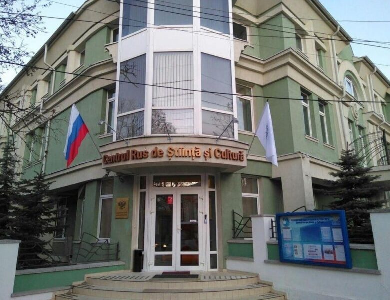 Молдова розірве угоди з РФ і закриє Русский дом в Кишиневі