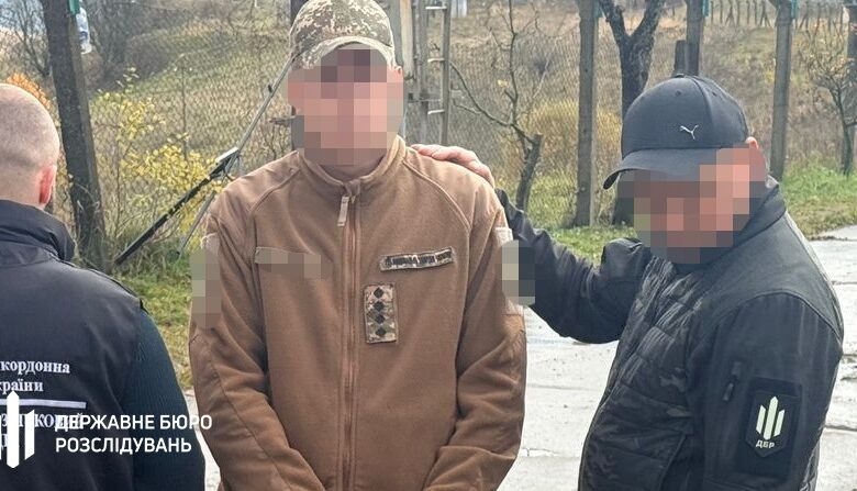 На Закарпатті командир роти організував переправлення ухилянтів за кордон