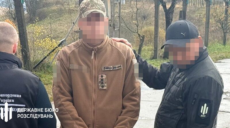 На Закарпатті командир роти організував переправлення ухилянтів за кордон