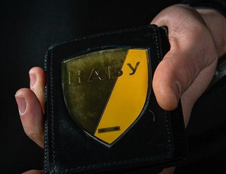 НАБУ провело обшуки в директора з безпеки Нафтогазу