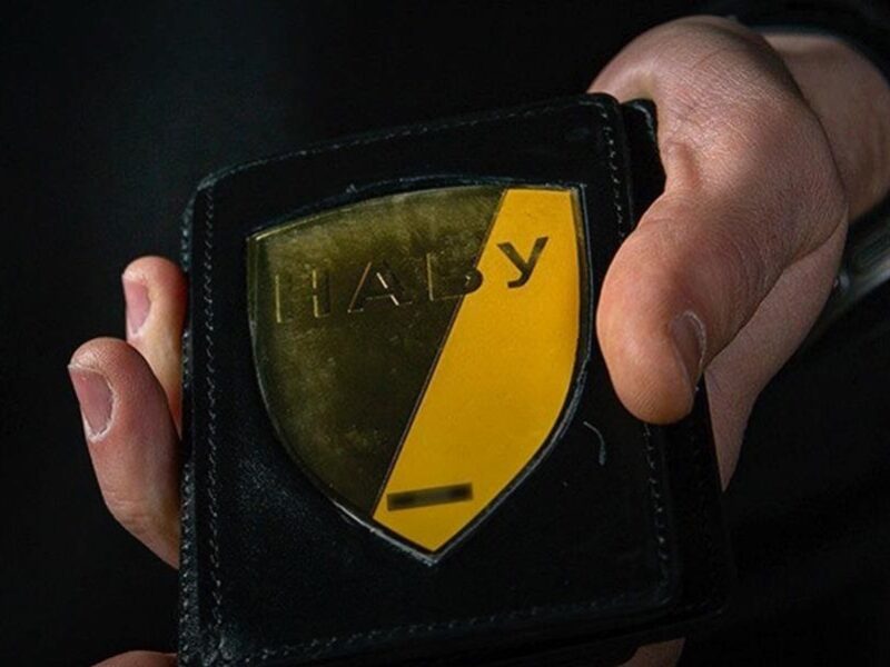 НАБУ провело обшуки в директора з безпеки Нафтогазу