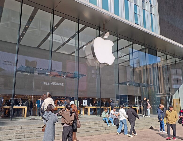 Названо найдорожчий у світі бренд