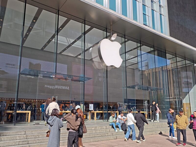 Названо найдорожчий у світі бренд