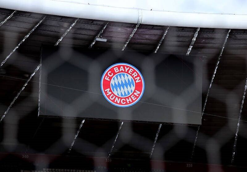 Неймовірний успіх: Баварія оголосила про рекордні доходи