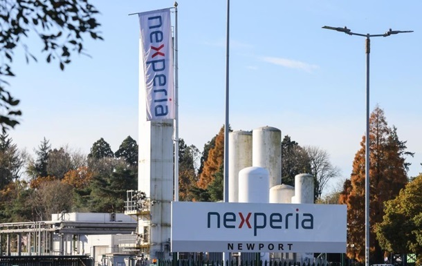 Нідерланди і Китай домовились щодо контролю над виробником чипів Nexperia