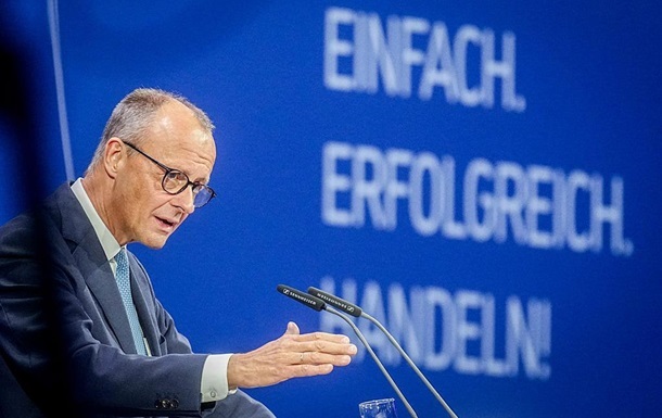 Німеччина екстрено надасть Україні 170 млн євро