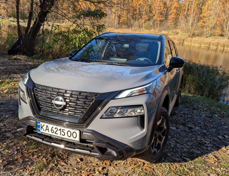 NissanX-TrailN-Trek: дуже привабливий варіант