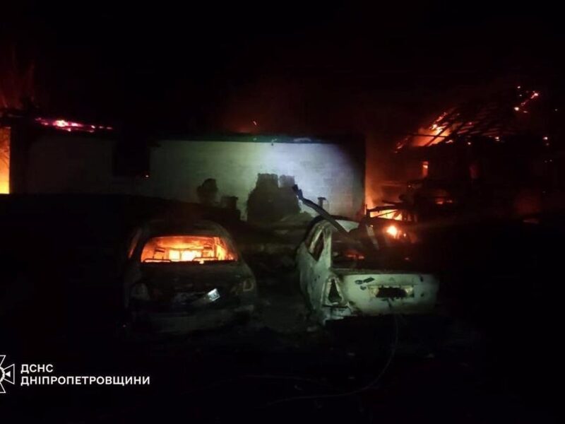 Обстріл Дніпропетровщини: є жертва та постраждала