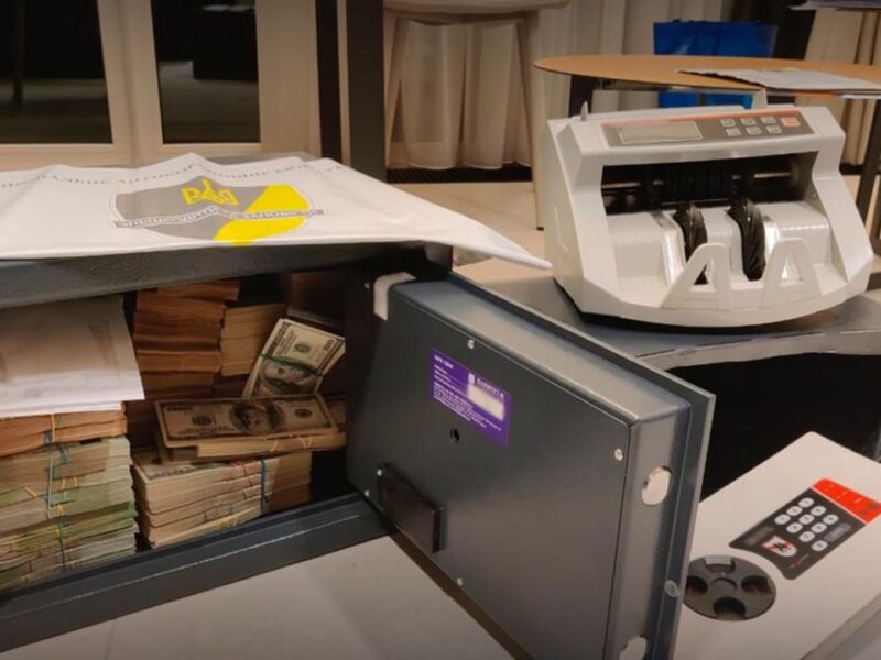 Операція Мідас: затримано п’ятьох фігурантів