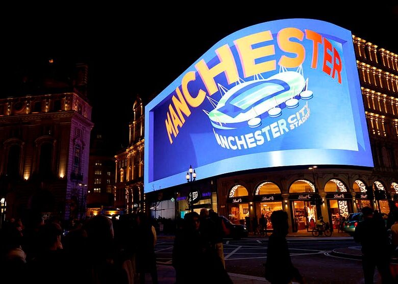 Організатори підтвердили місця проведення Євро-2028