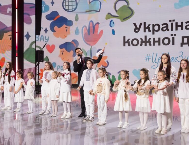 Перша леді взяла участь у церемонії вручення відзнаки «Родина для кожної дитини. Better Care Awards»