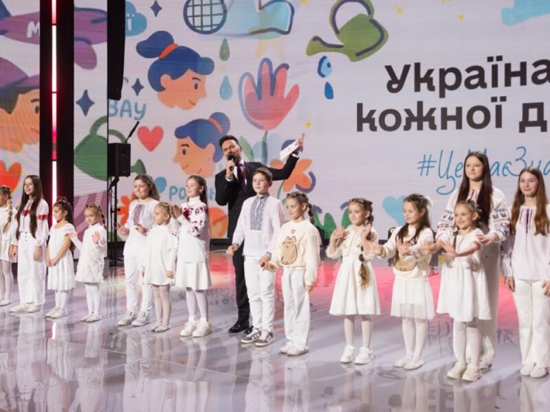 Перша леді взяла участь у церемонії вручення відзнаки «Родина для кожної дитини. Better Care Awards»