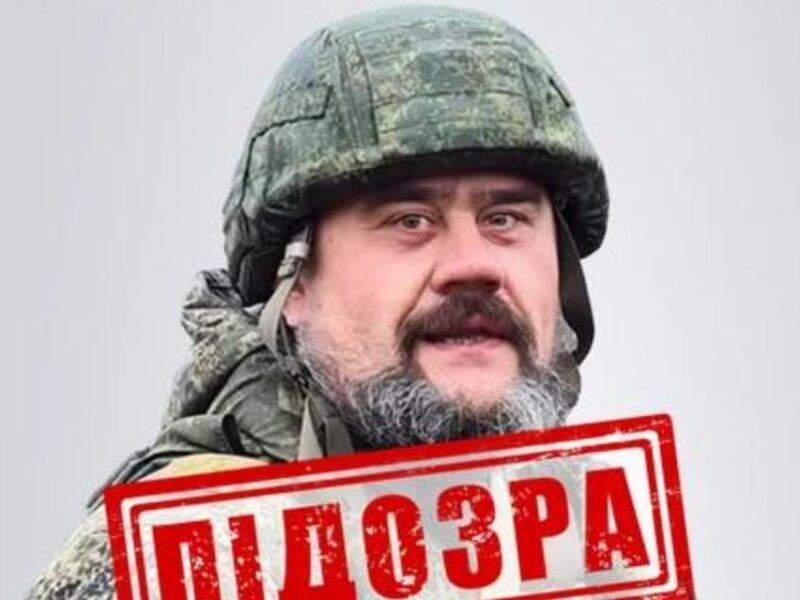 Повідомлено про підозру бойовику РФ, який вирізав “Z” на лобі полоненого