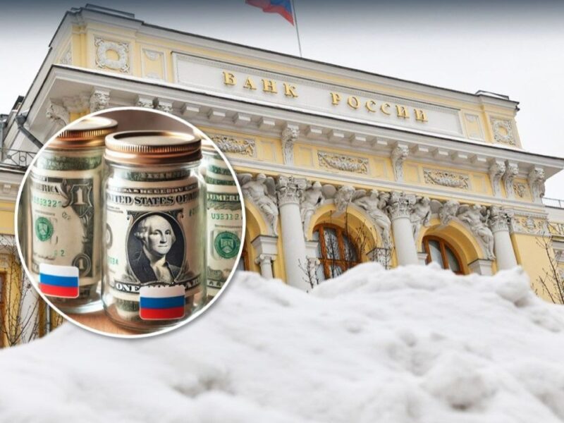 Пропаганда Кремля тисне економічними погрозами на США – ЦПД