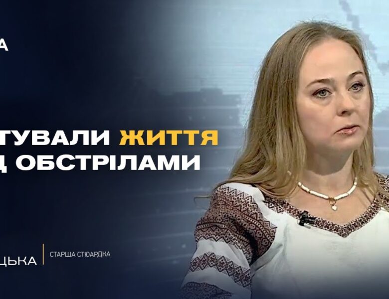 Робота, що рятує життя: історії залізничників під час війни