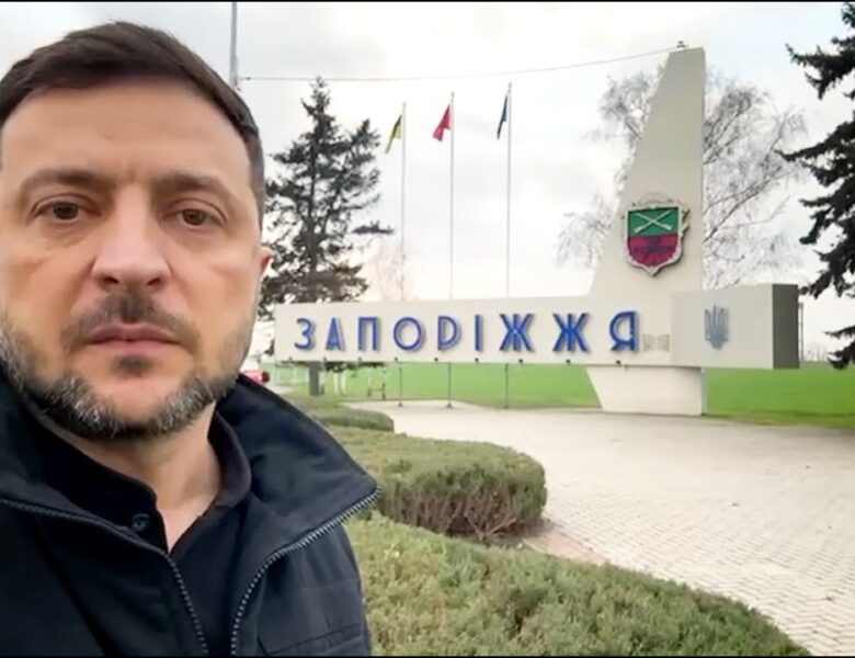Сьогодні весь день у Запорізькій області. Звернення Володимира Зеленського 13.11.2025