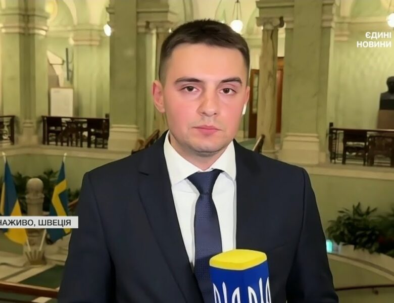 “Ми зустрічаємося у ВАЖЛИВИЙ МОМЕНТ ІСТОРІЇ!” Ексклюзивні заяви з Кримської платформи у Швеції