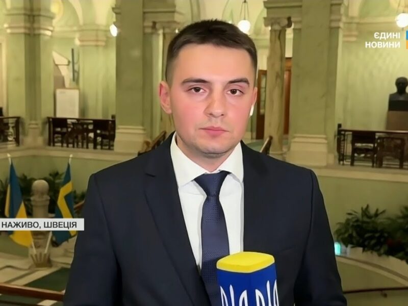 “Ми зустрічаємося у ВАЖЛИВИЙ МОМЕНТ ІСТОРІЇ!” Ексклюзивні заяви з Кримської платформи у Швеції