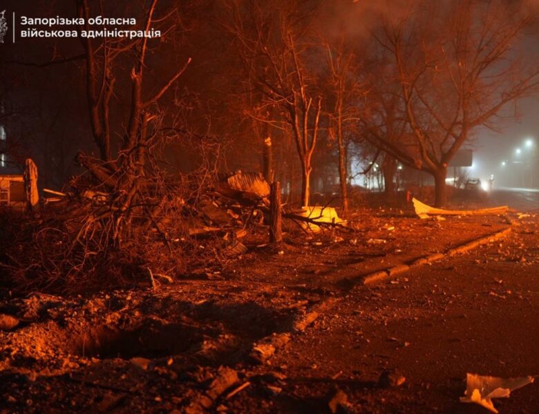 РФ атакувала Запоріжжя, є загиблі і поранені – ОВА