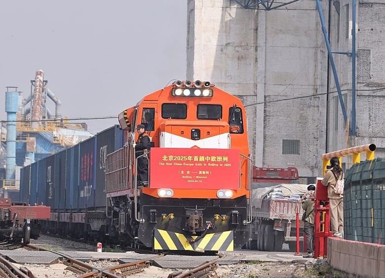 РФ заявила про готовність бути “ресурсною базою” для Китаю