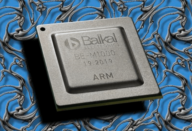 Росія провалила “імпортозаміщенння” процесорів