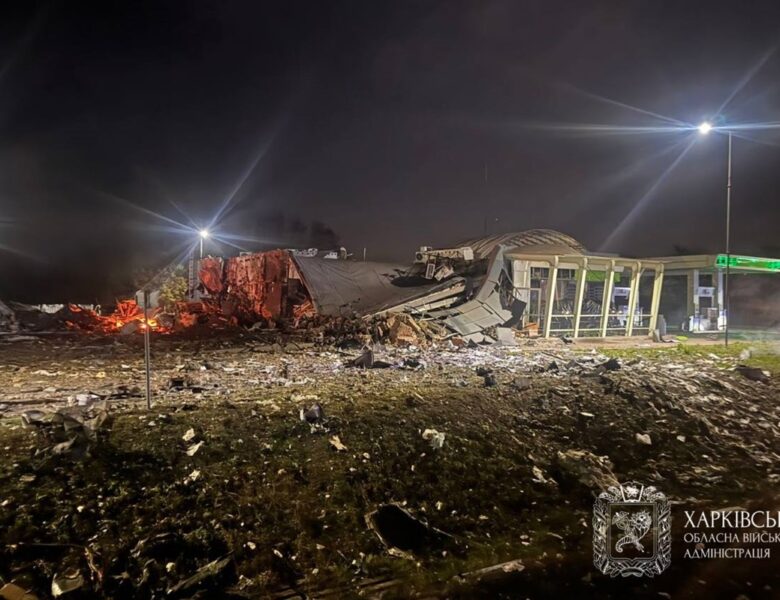 Росія зруйнувала АЗС під Харковом, є постраждалі