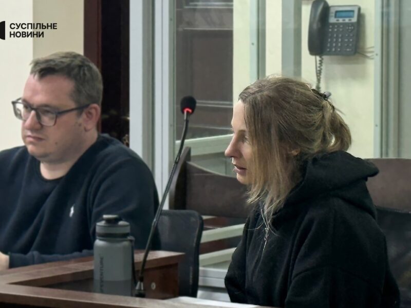 Розкрадання в Енергоатомі: суд відправив під варту чергову підозрювану