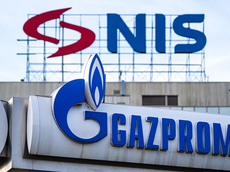 Сербія та Болгарія готуються націоналізувати російські НПЗ